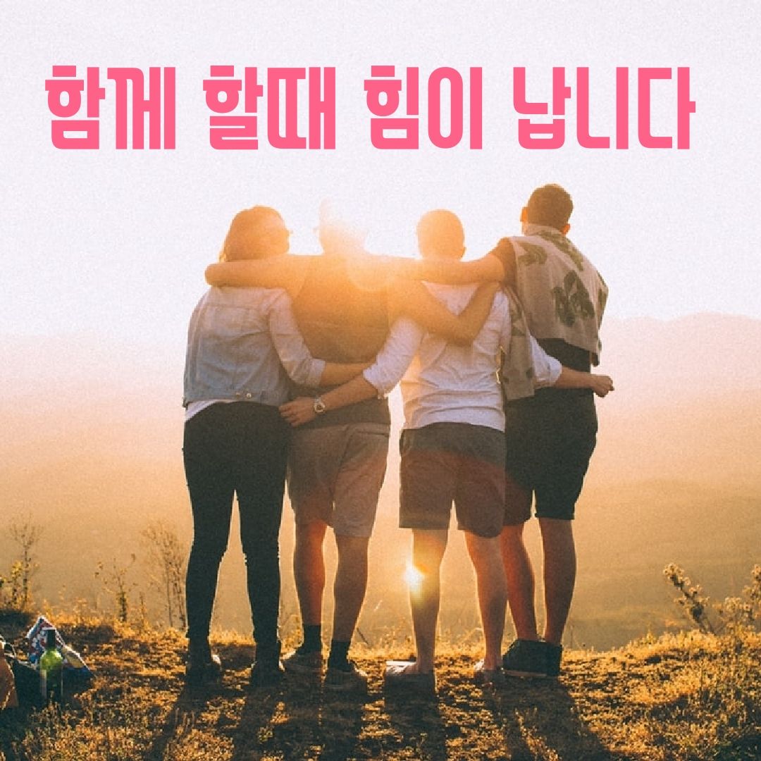 첨부 이미지