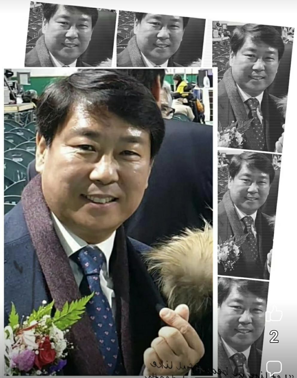 첨부 이미지