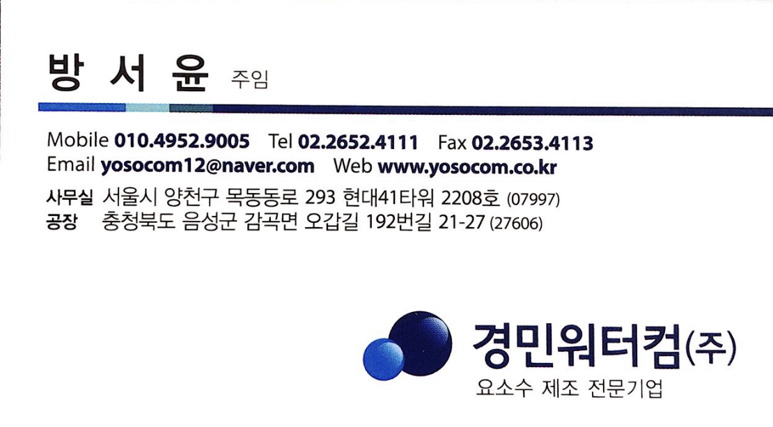 첨부 이미지