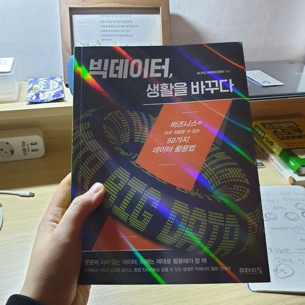 첨부 이미지