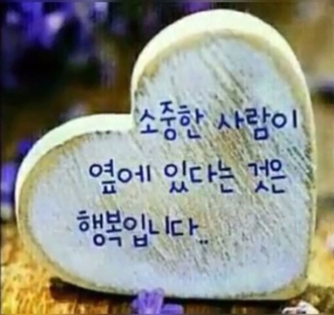 첨부 이미지
