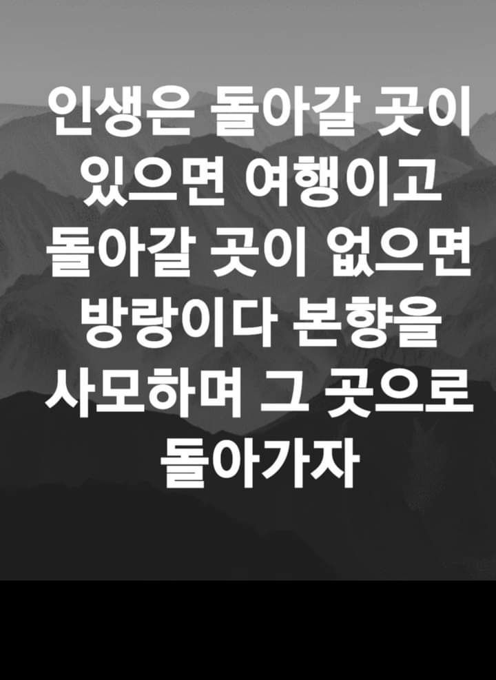 첨부 이미지