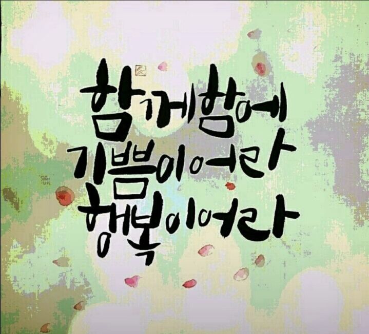 첨부 이미지