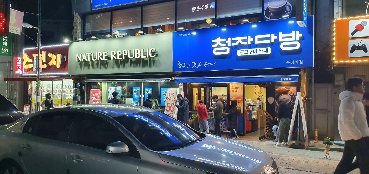 첨부 이미지