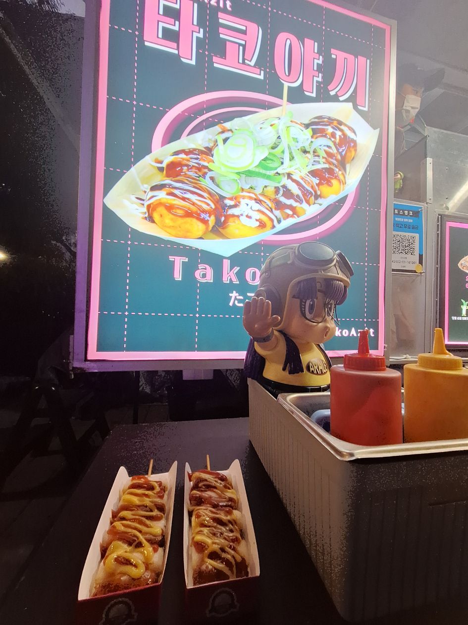 첨부 이미지