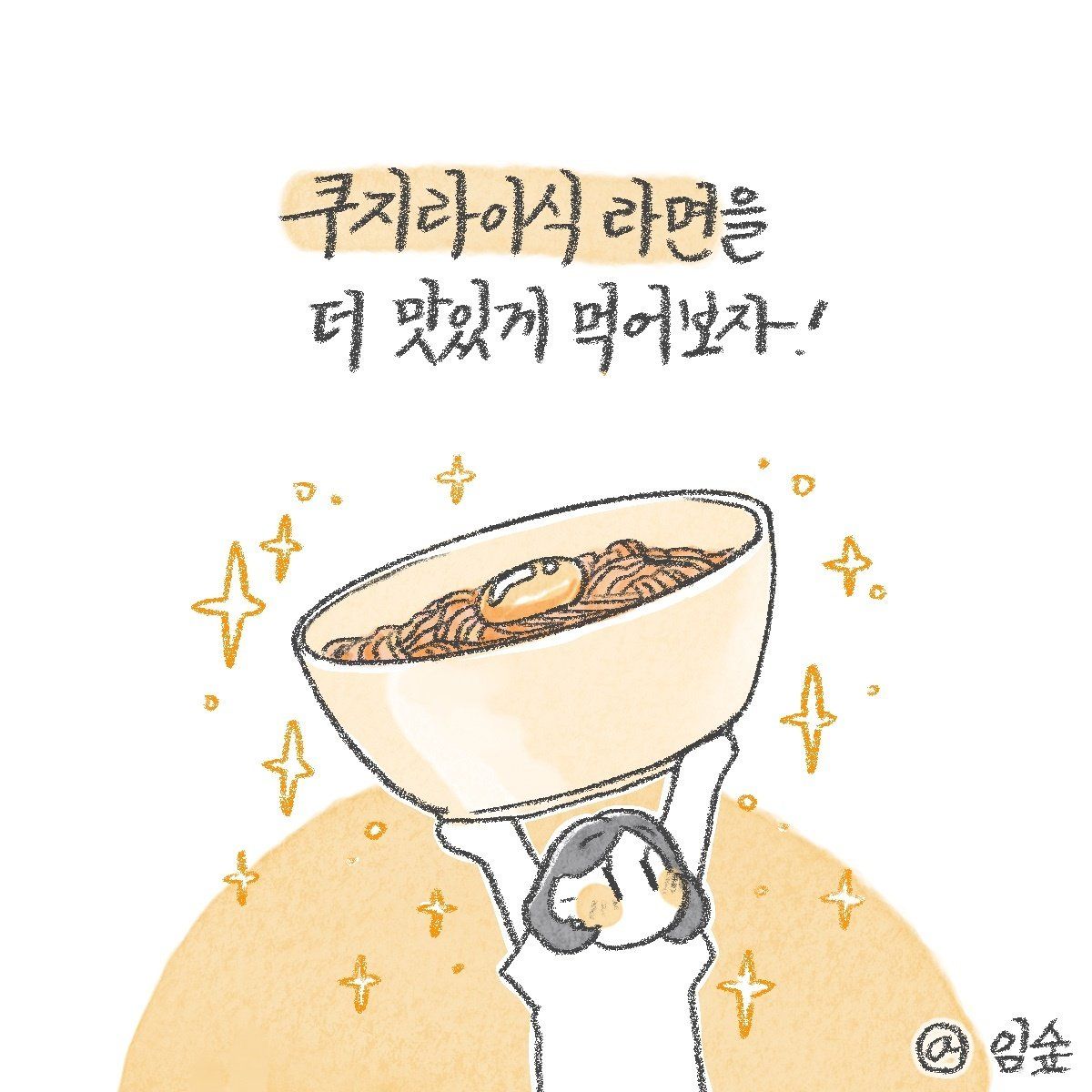 첨부 이미지