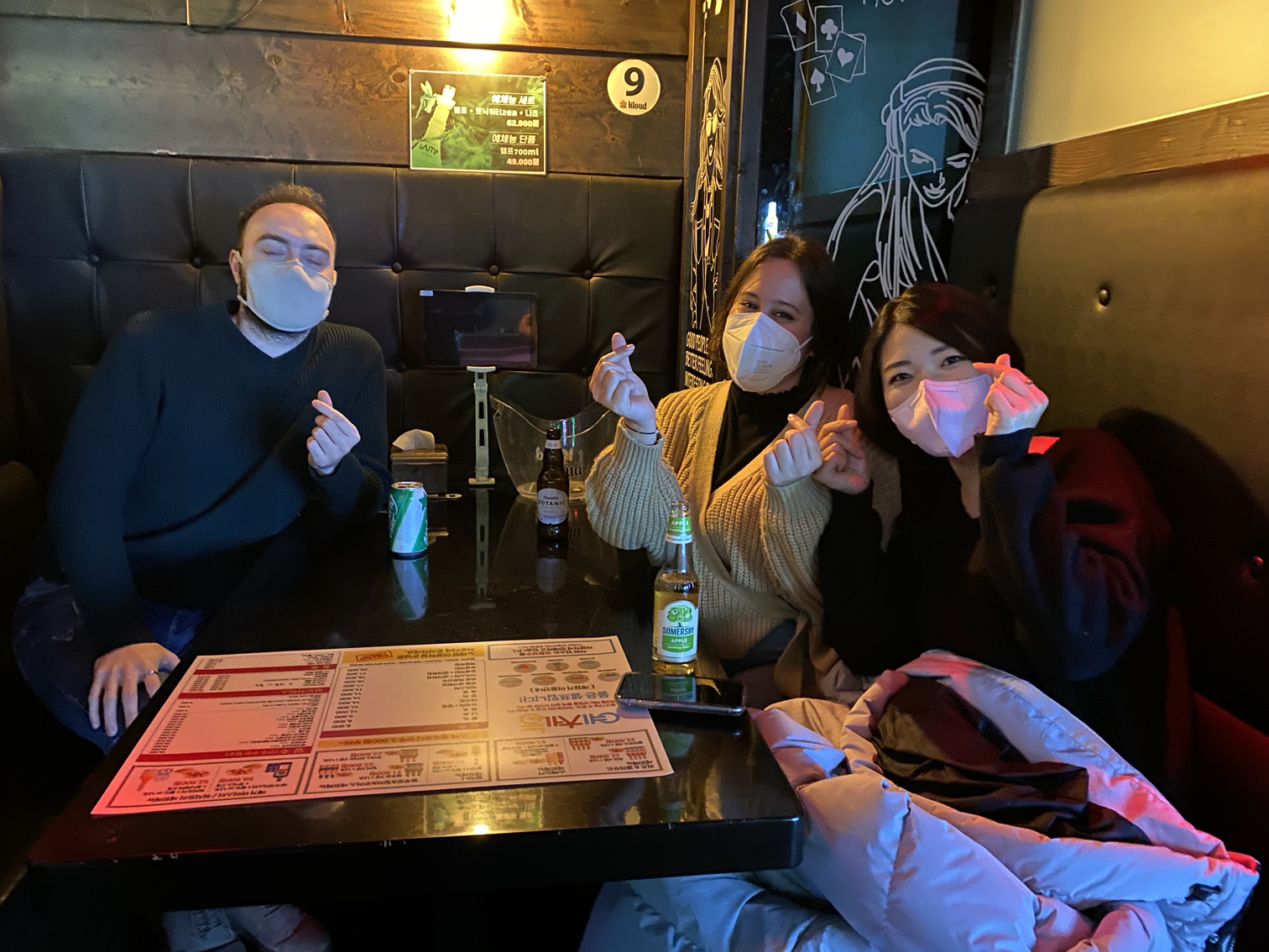 첨부 이미지
