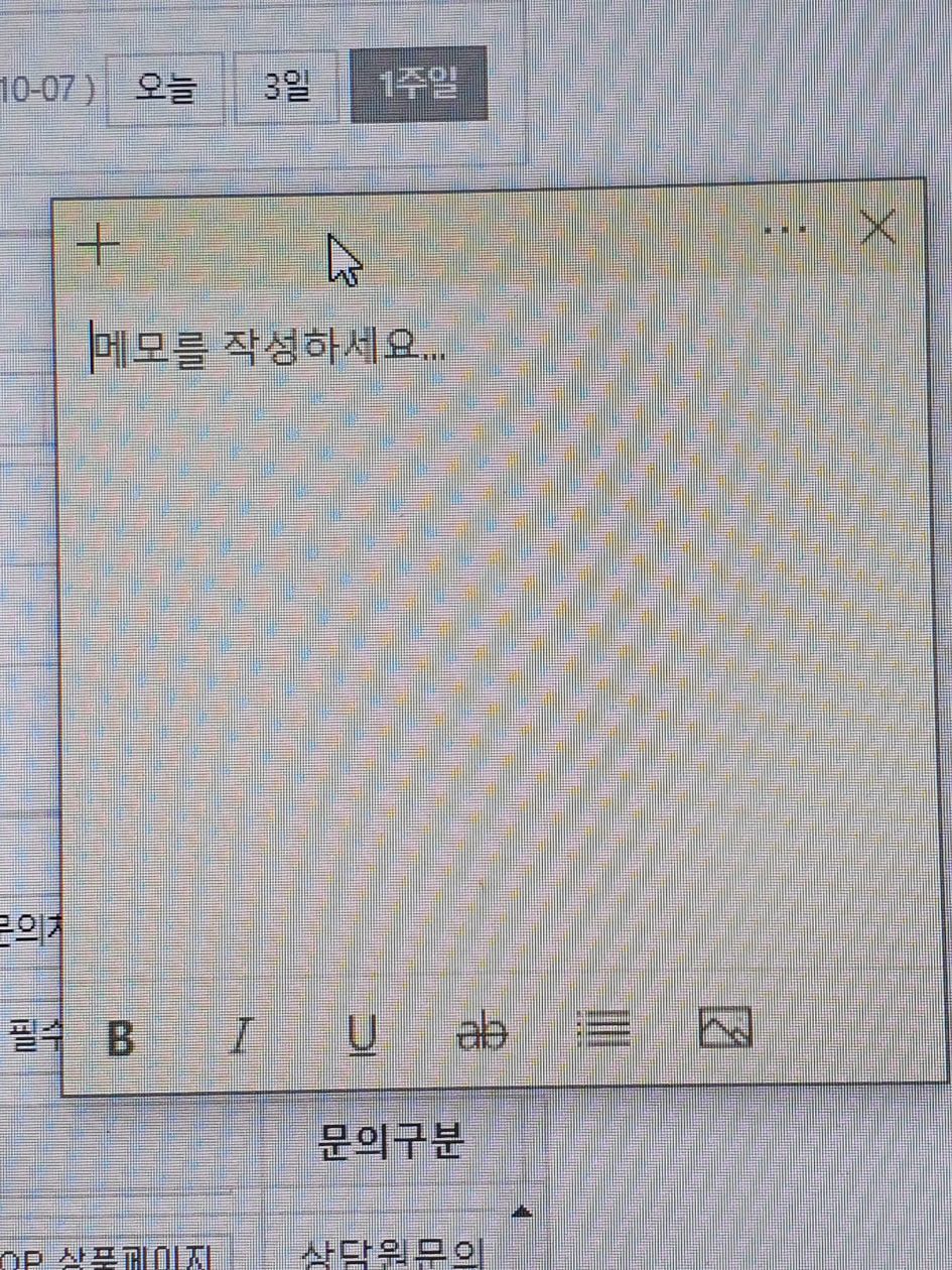 첨부 이미지