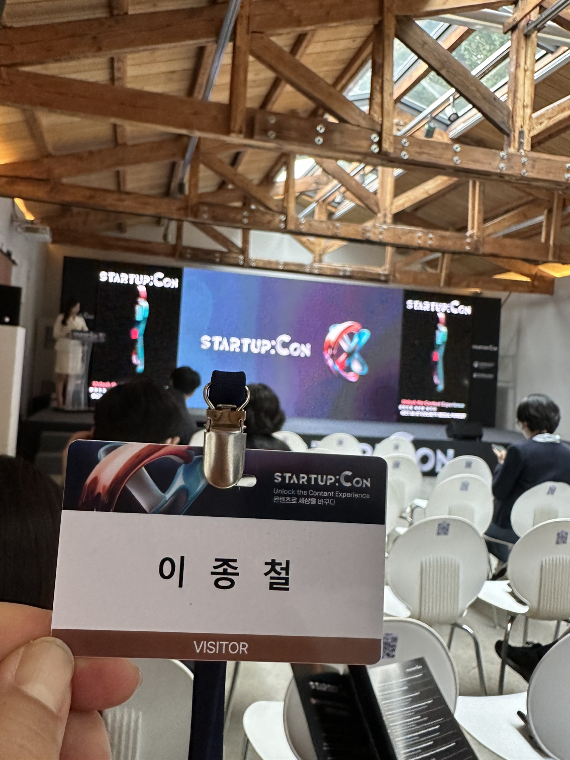 첨부 이미지