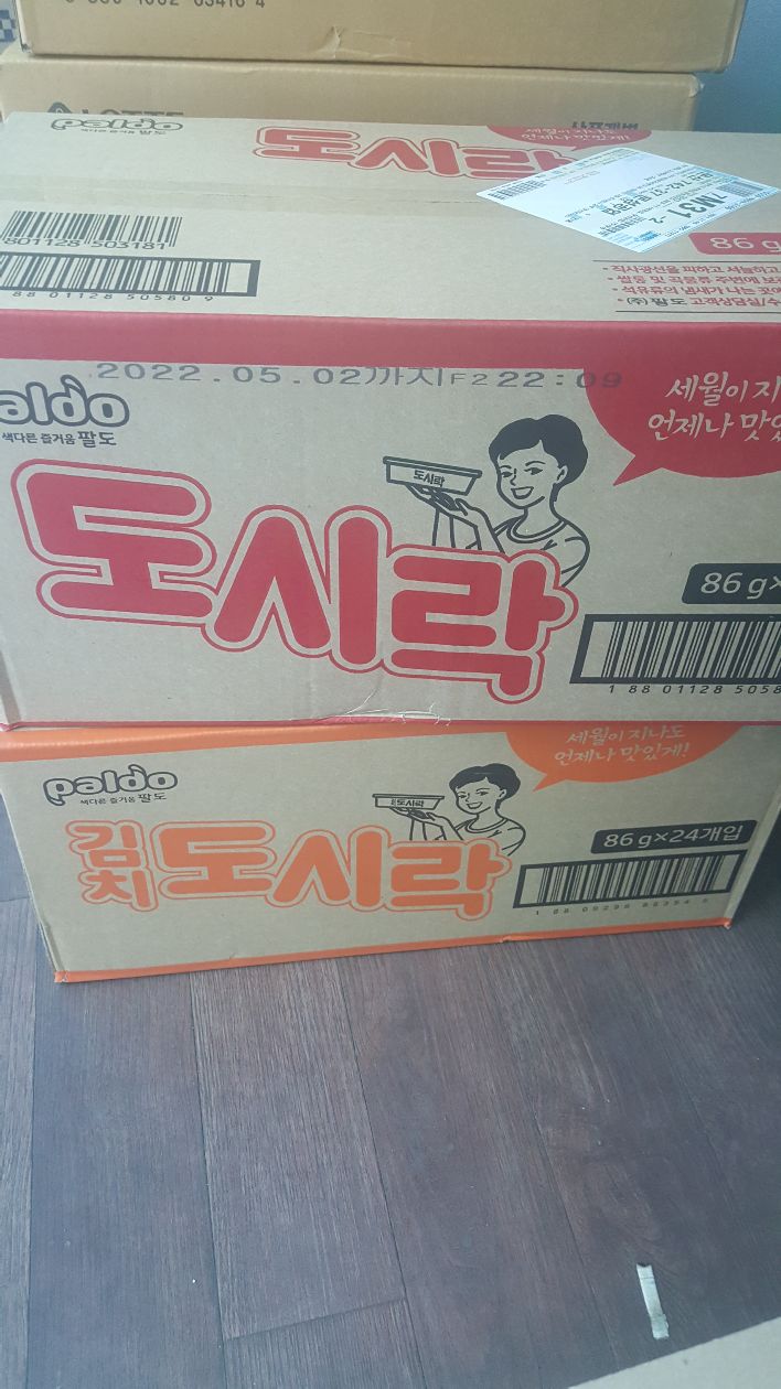 첨부 이미지
