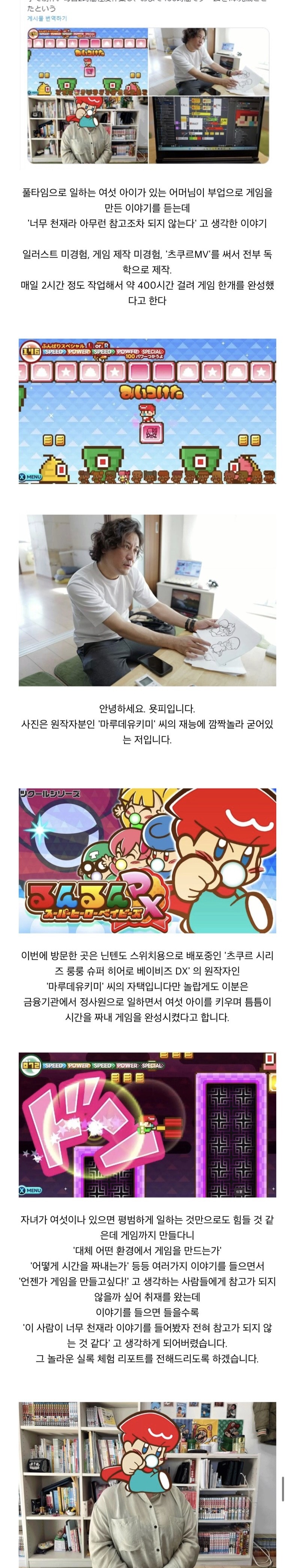 첨부 이미지