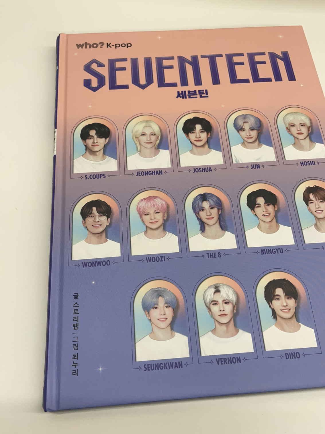 첨부 이미지