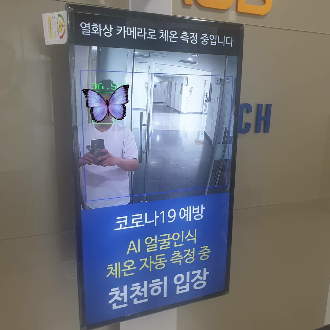 첨부 이미지