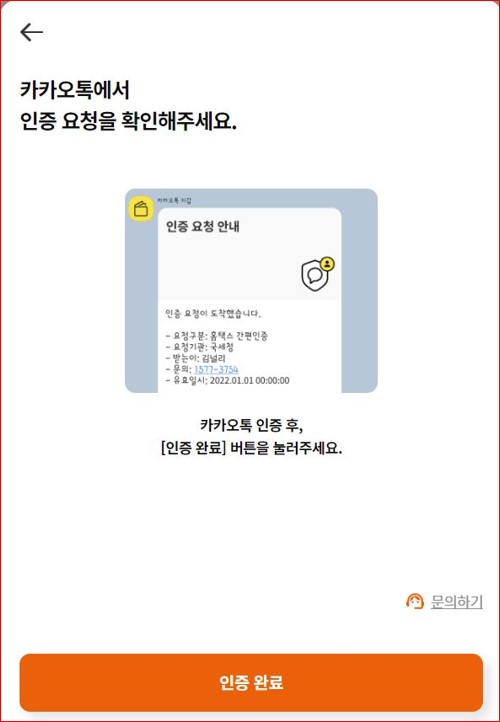 첨부 이미지