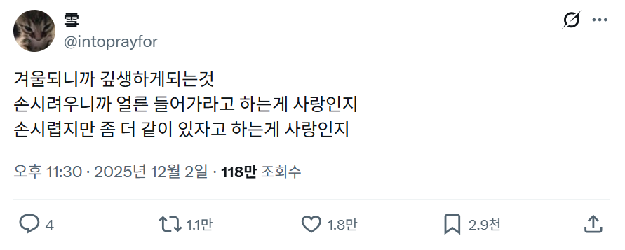 첨부 이미지