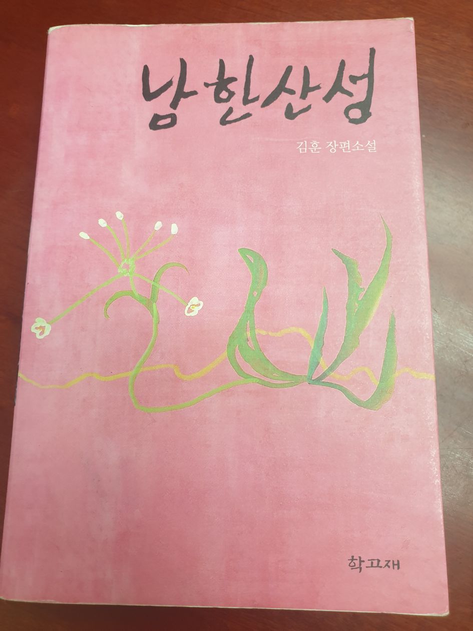 첨부 이미지