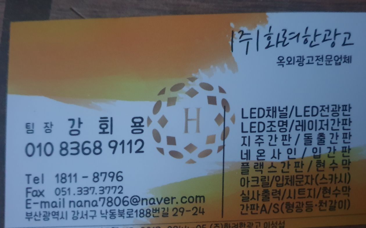 첨부 이미지