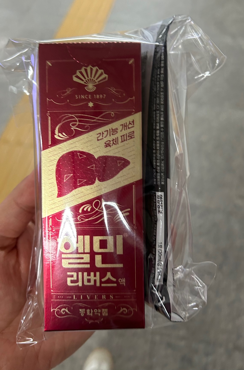 첨부 이미지