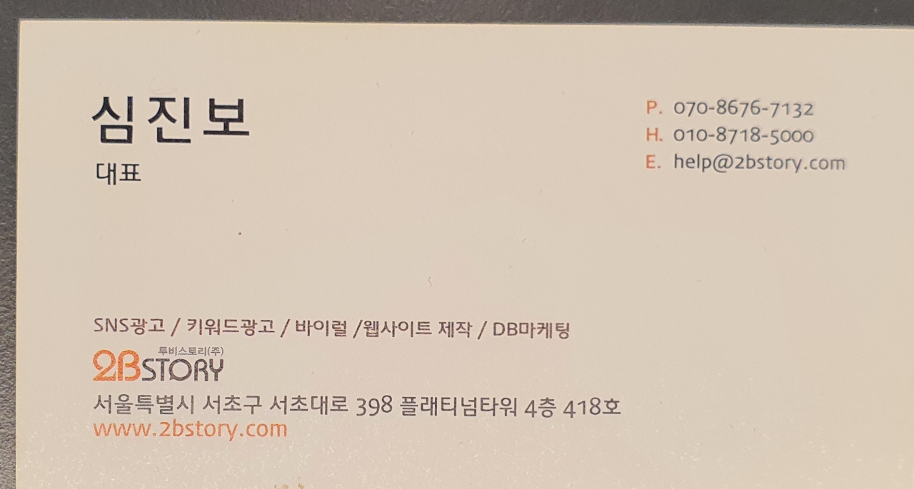 첨부 이미지