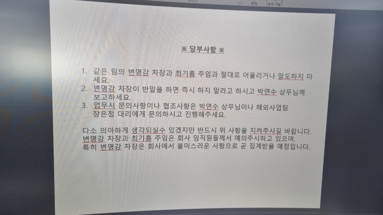 첨부 이미지