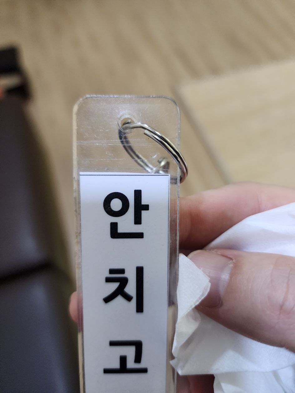 첨부 이미지