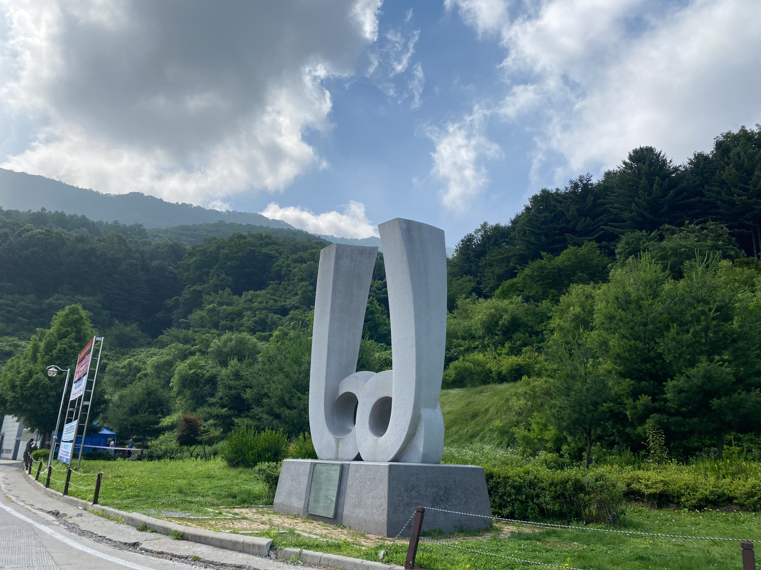 첨부 이미지